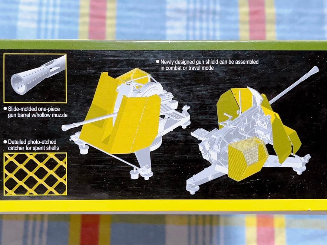 サイバーホビー 1/35 8トンハーフトラック w/3.7cm FLAK43