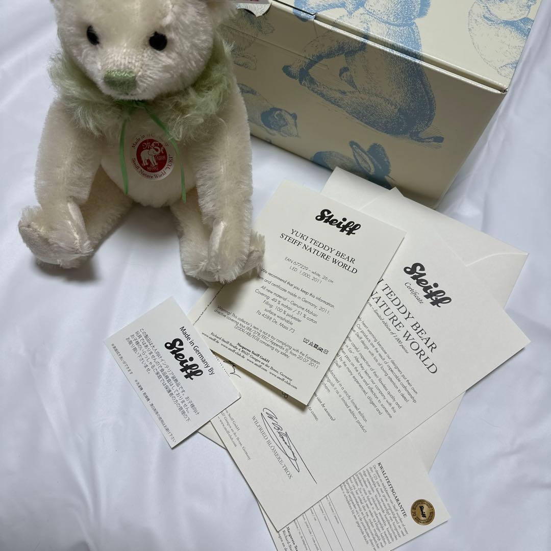 シュタイフ　ベアー　ゆきちゃん　新千歳空港限定