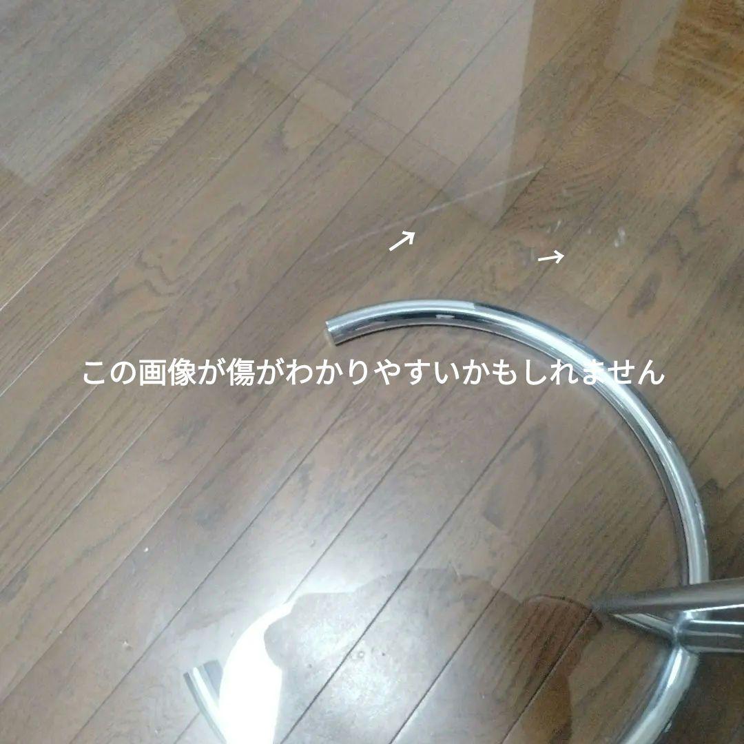 7段階高さ調節☆ガラステーブル☆デザイナーズ☆