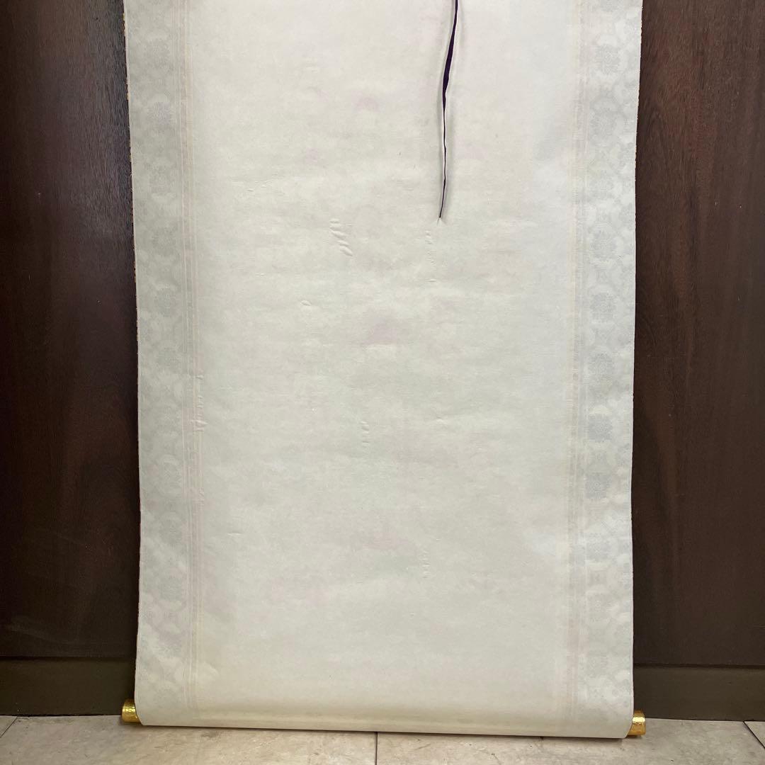 昭和レトロ 十三仏 十三佛 山口仙華 日本画 掛軸 掛け軸 伝統工芸 床の間