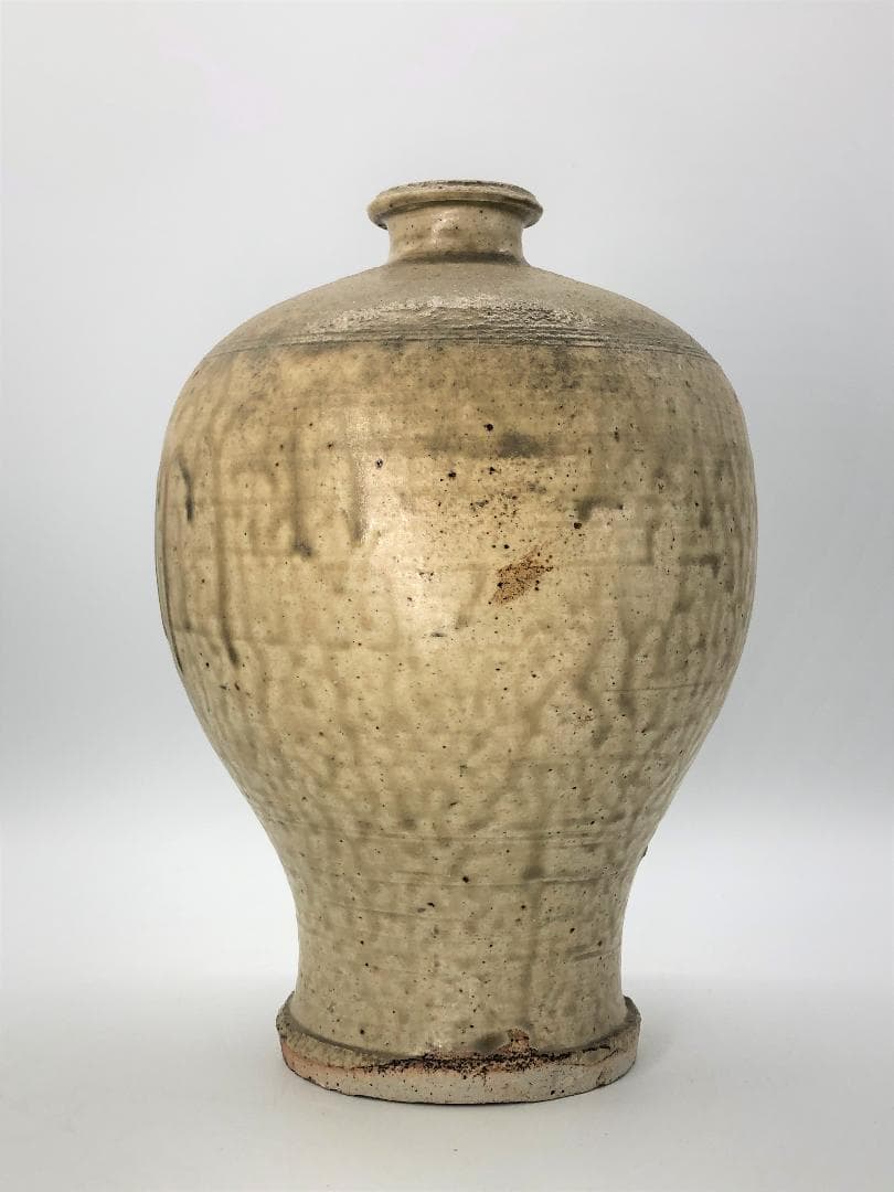 【 瀬戸陶匠 八代 加藤宇助 作 】 古瀬戸 永仁銘瓶子 共箱入り