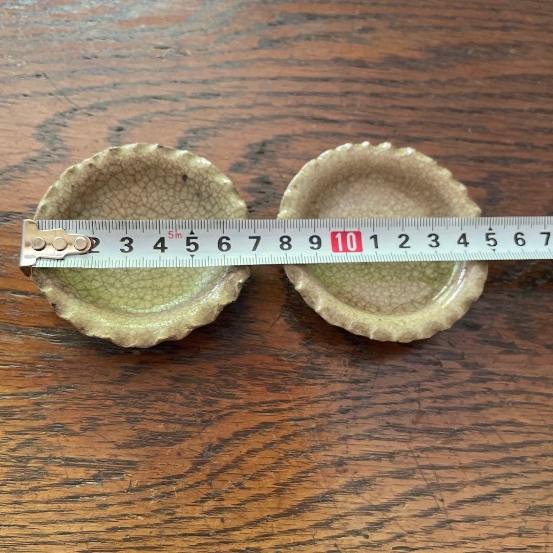 アンティーク　御深井焼　豆皿　2つセット