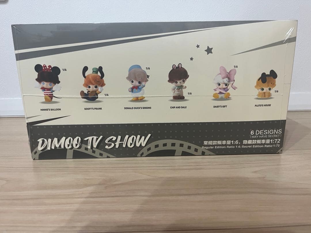 未開封DIMOO WORLD × DISNEY シリーズ ぬいぐるみキーチェーン