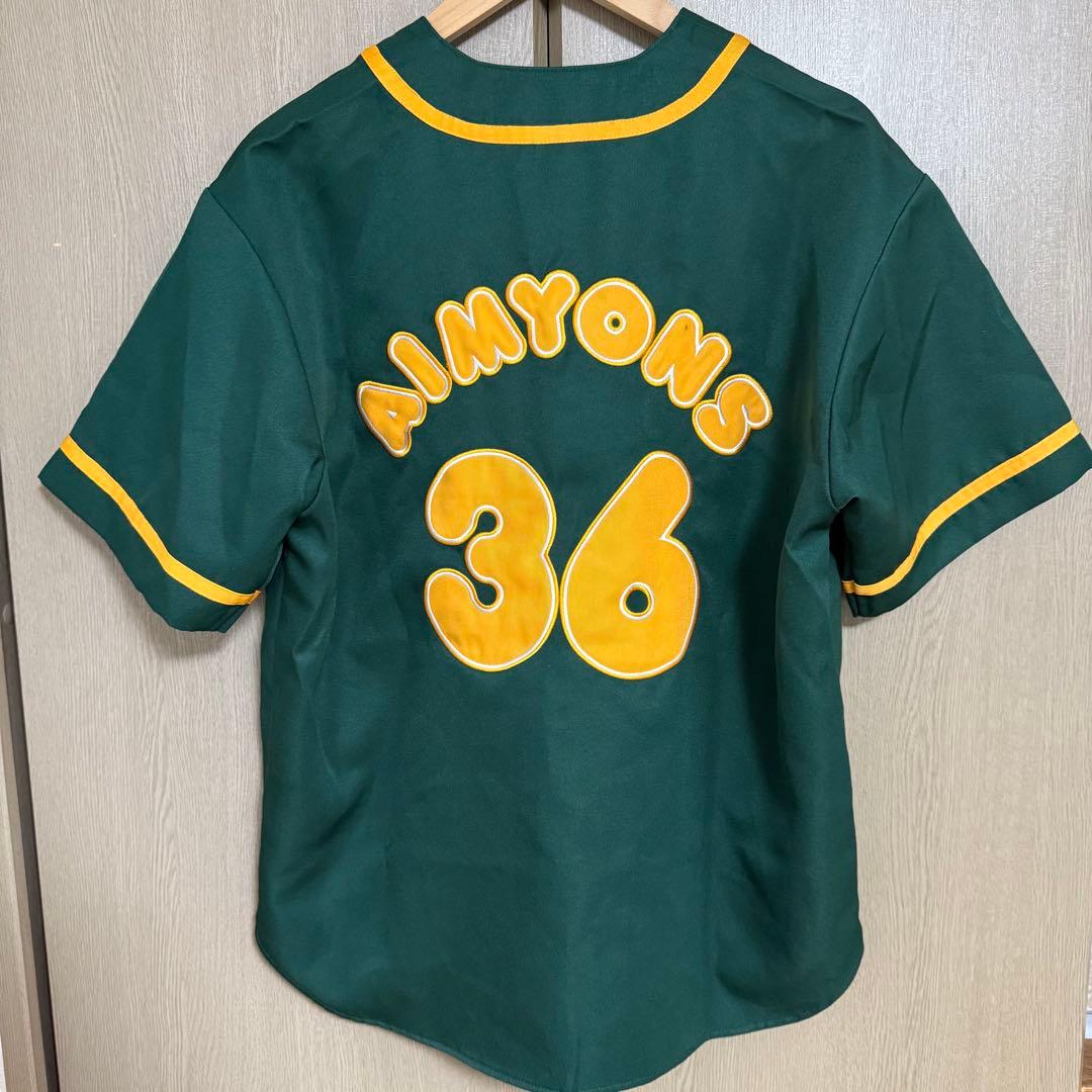 あいみょん　グッズ　サーチライト　ユニフォーム　タオル　ペンライト　おまけ付き