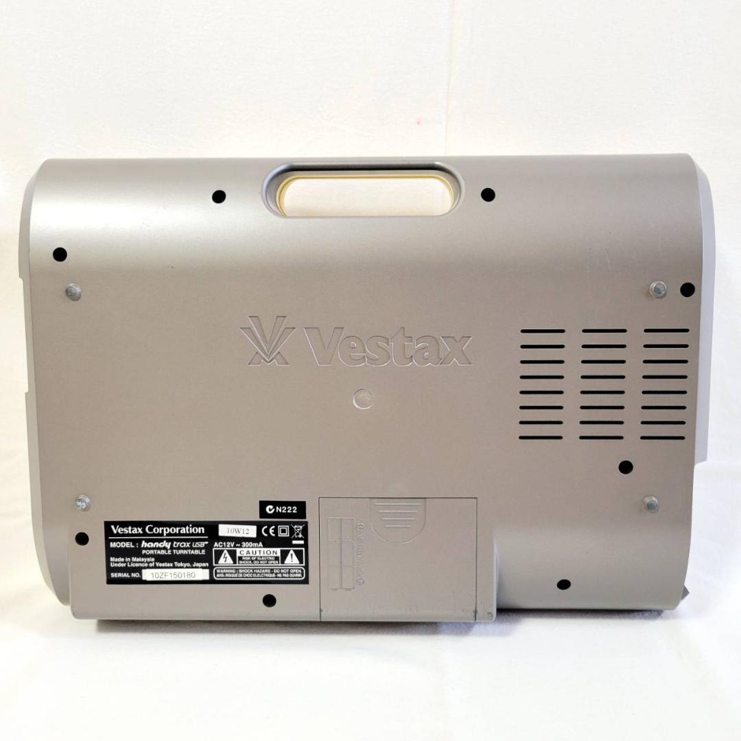 Vestax ポータブルターンテーブル handytrax USB WHITE