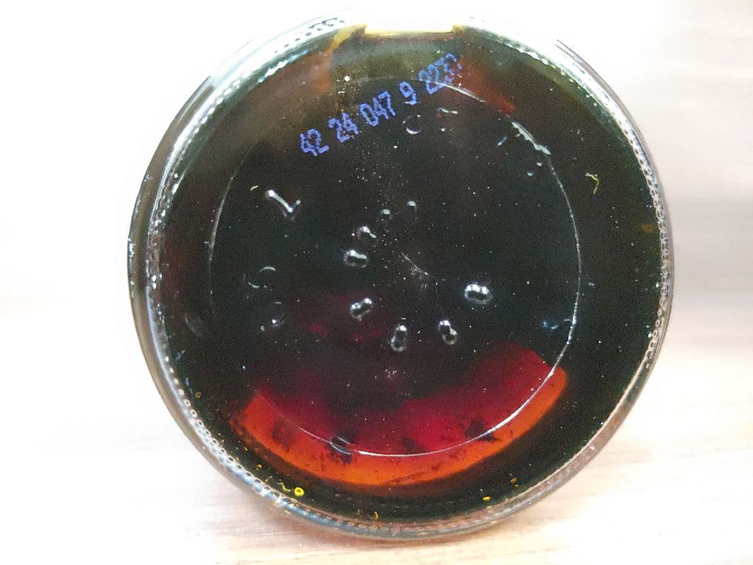 MARTIN MILLS マーチン ミルズ 24年