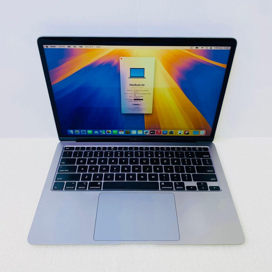 【即日発送】Macbook air 2020 スペースグレー