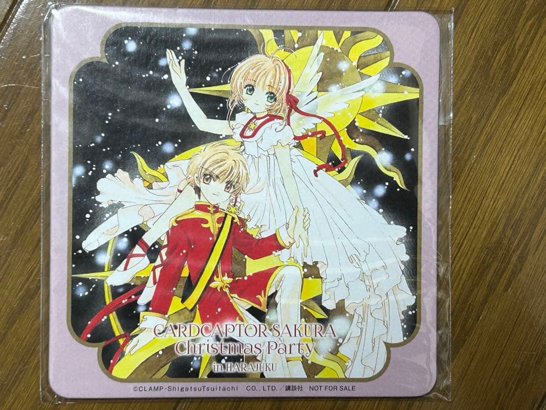 カードキャプターさくらクリスマスパーティー in HARAJUKU限定コースター