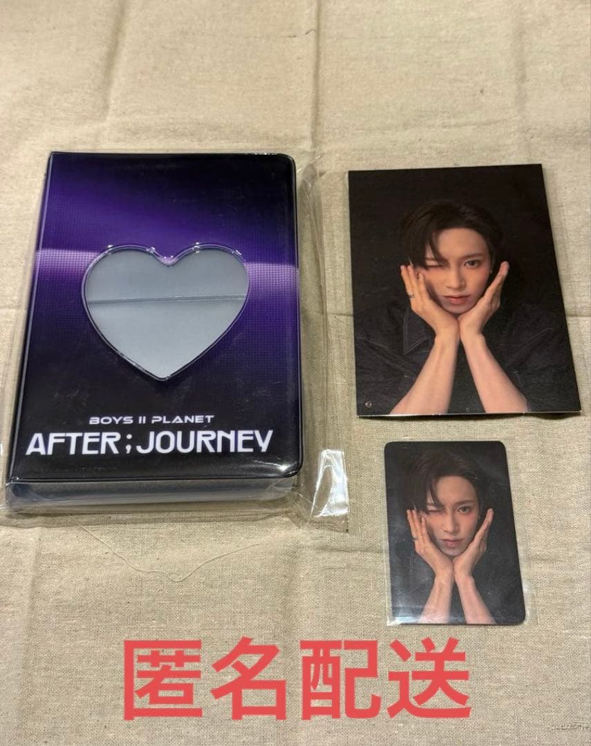 BOYS Ⅱ PLANET ボイプラ2 コレクトブック ジアハオ