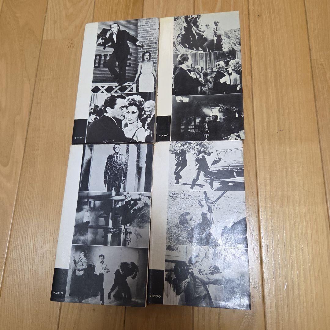 0011ナポレオン・ソロ　早川ポケミス版ノベライズ　全16冊完揃　写真カバー付属