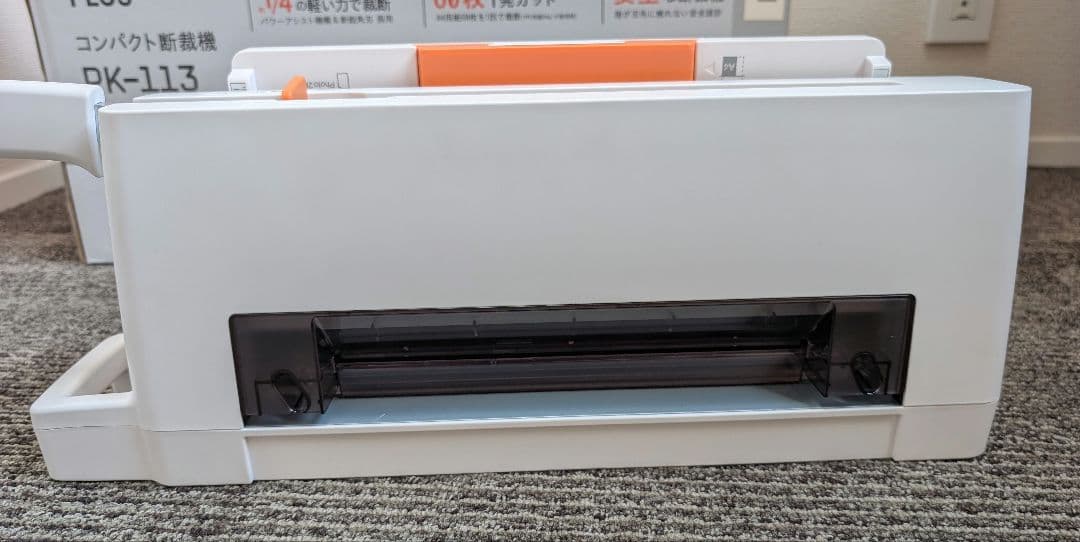 PLUS コンパクト断裁機 PK-113