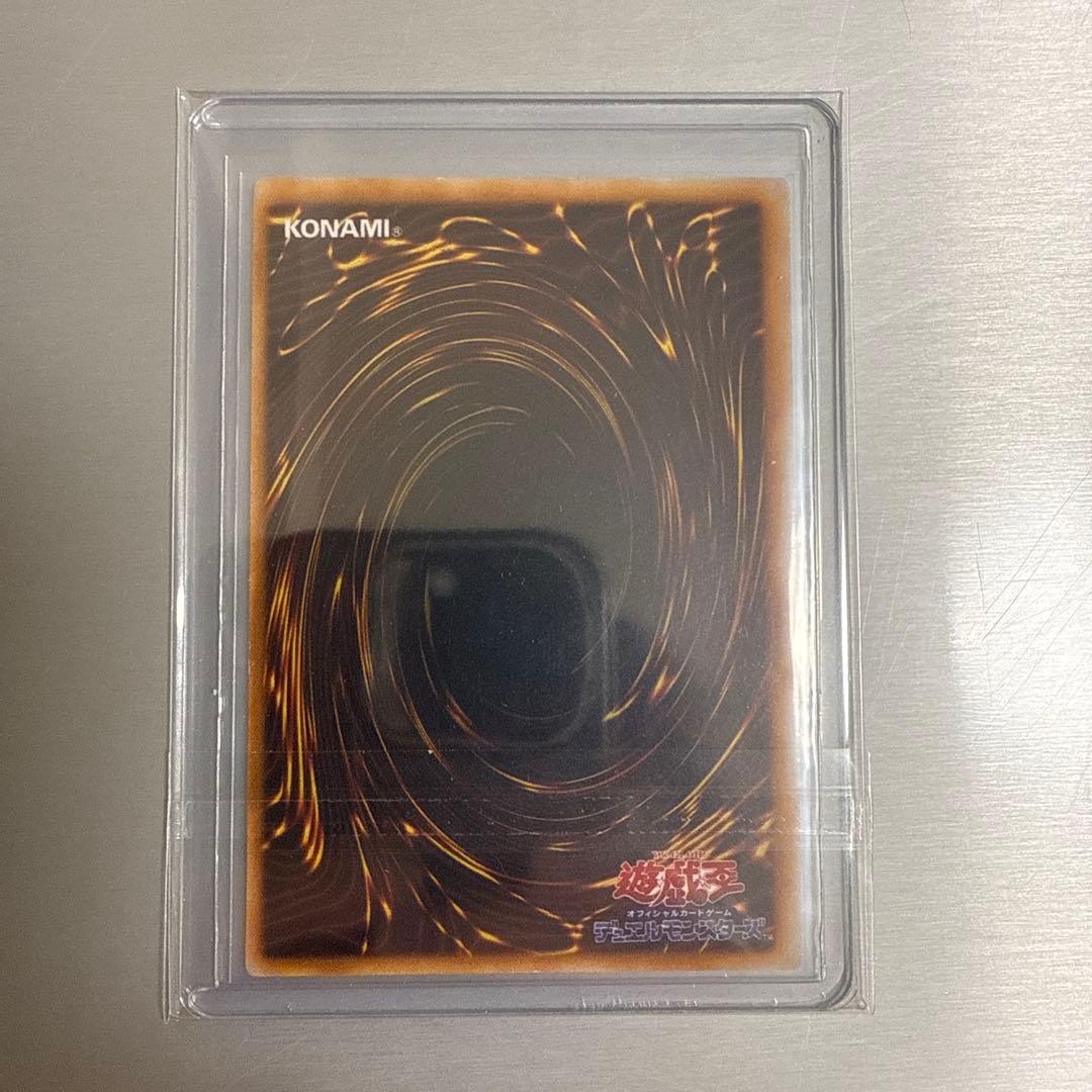 遊戯王OCG 大会限定、ゲーム特典セット　遊戯王