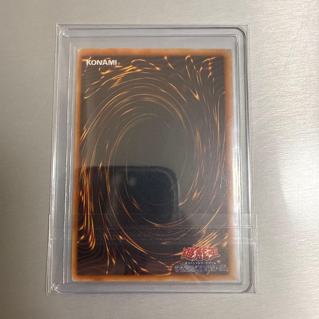 遊戯王OCG 大会限定、ゲーム特典セット　遊戯王