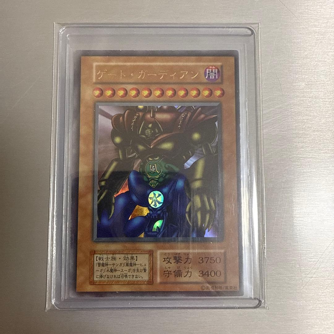 遊戯王OCG 大会限定、ゲーム特典セット　遊戯王