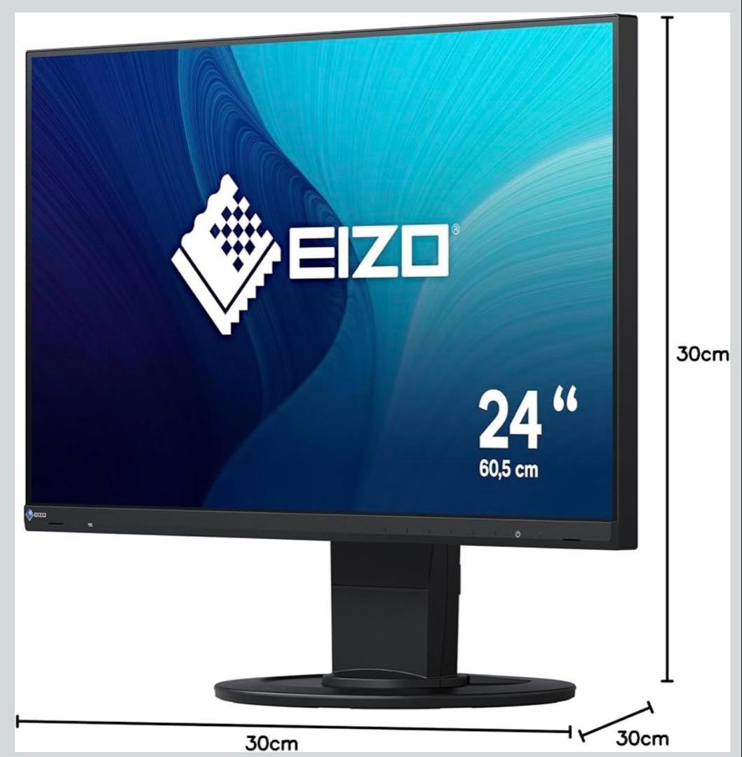 EIZO FlexScan EV2460 24インチブラック