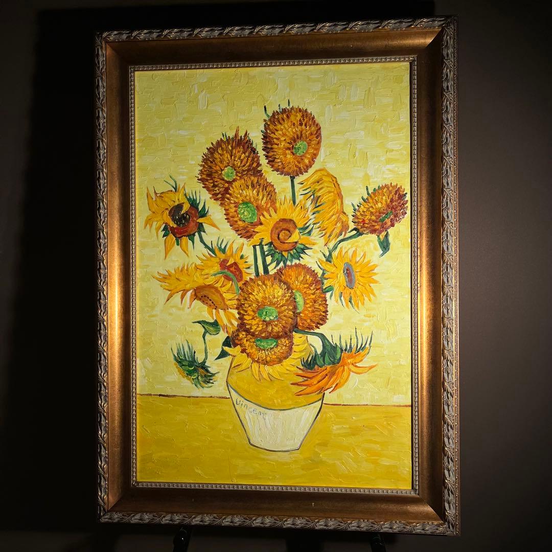 ★特大秀作★手描き油絵 ゴッホ ひまわり 額付 肉筆絵画 インテリア 油彩画