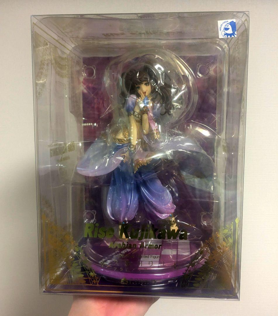 久慈川りせ アラビアンアーマー ペルソナ4 フィギュア