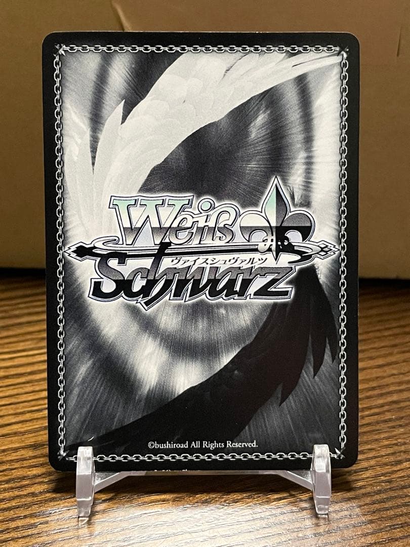 ヴァイスシュヴァルツ 純白の花嫁レム SP