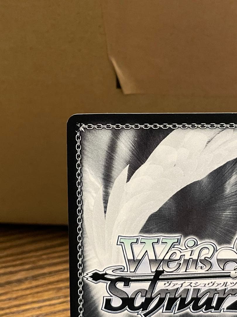 ヴァイスシュヴァルツ 純白の花嫁レム SP