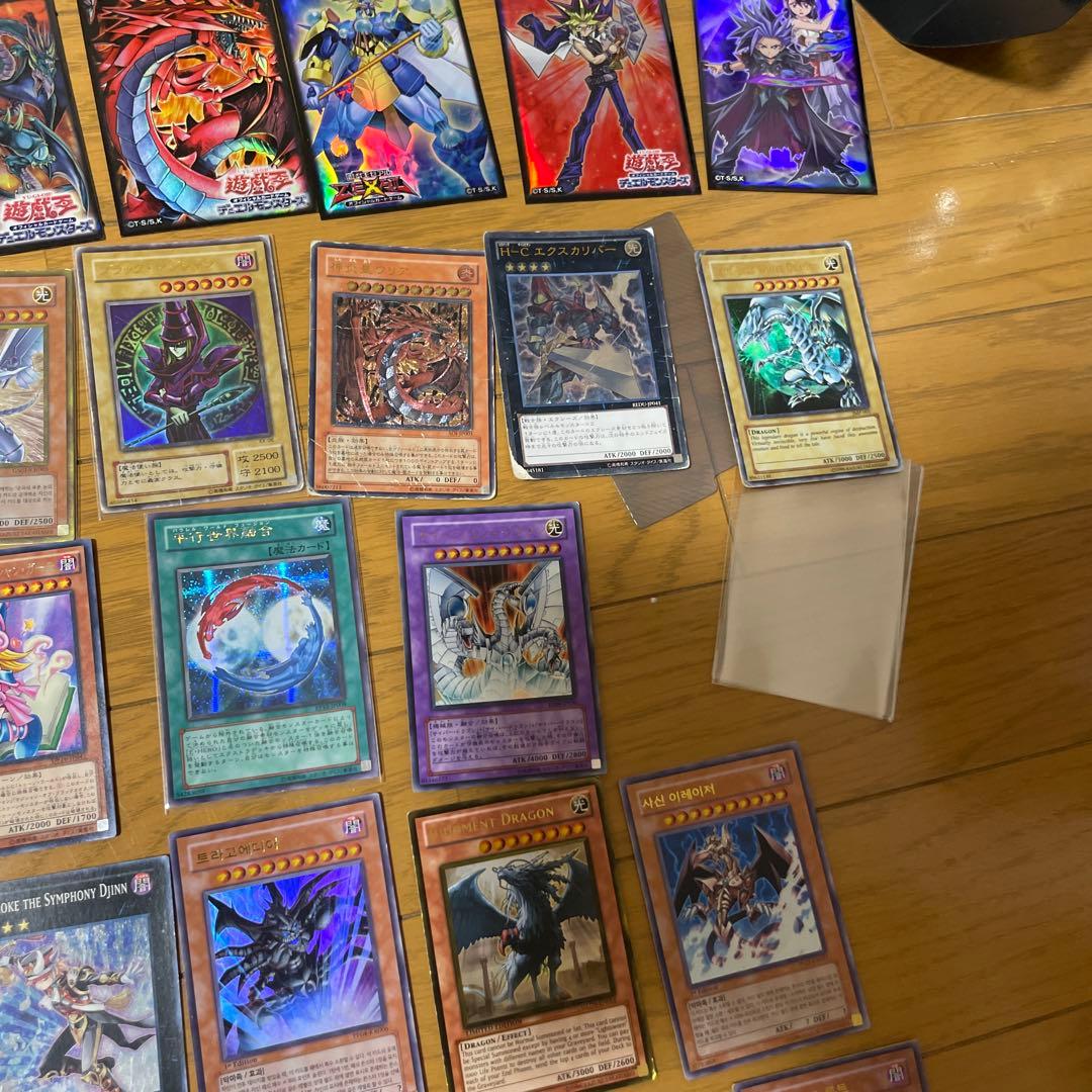 遊戯王OCG カードセット ジャンク