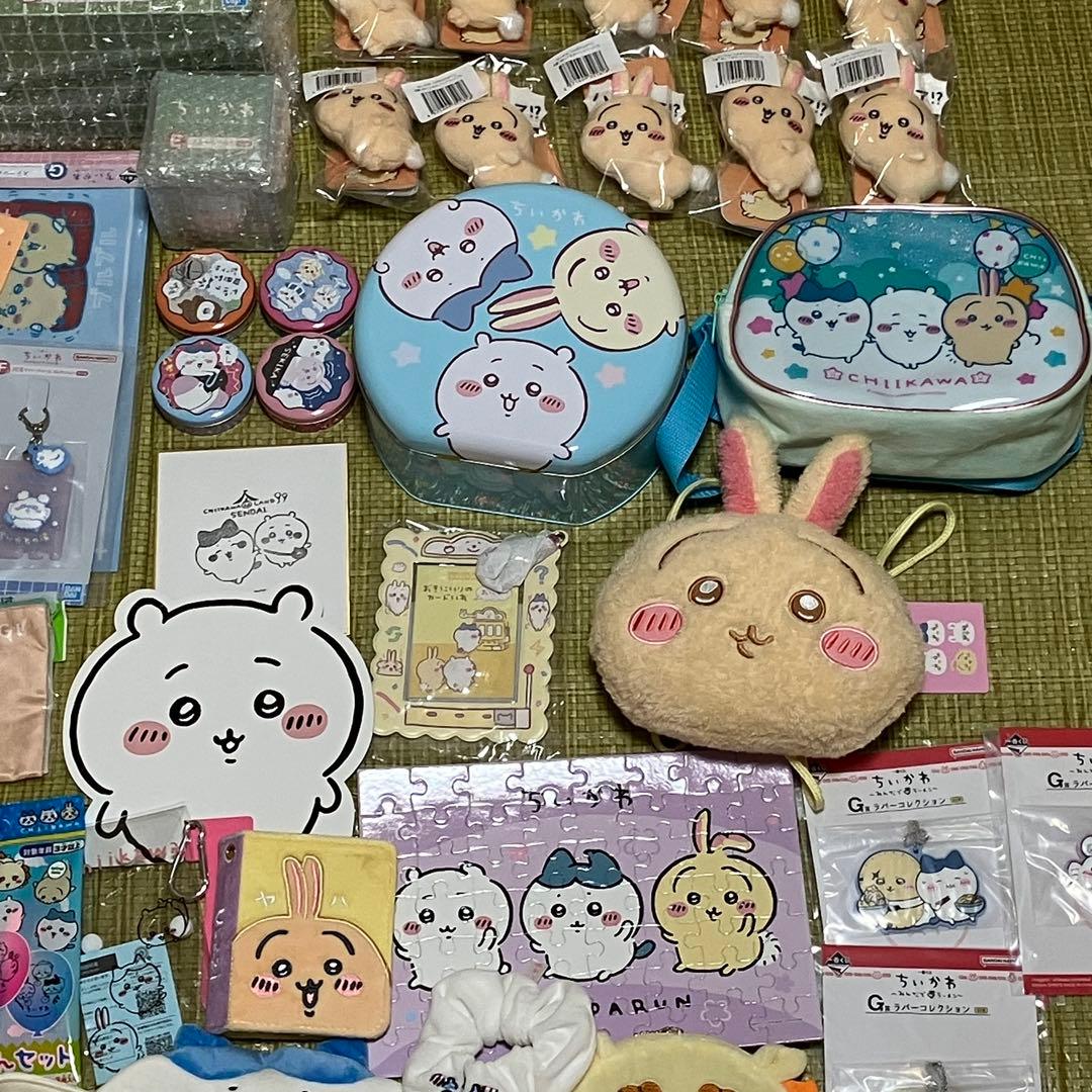 ちいかわ まとめ売り 大量 140サイズ