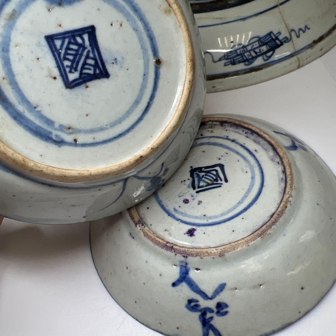 中国清時代　新渡青花皿4点　約27.5/23.5/13.5㎝　東Y7-1104⑤