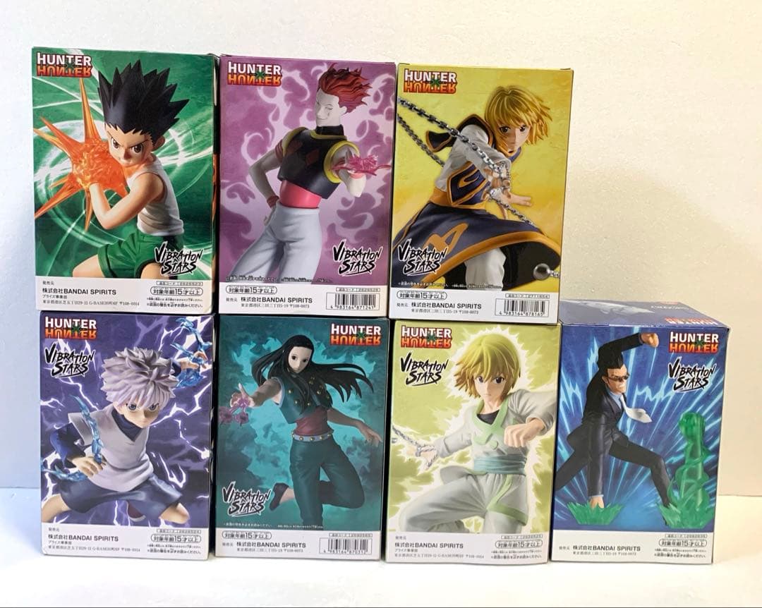ハンターハンター　VIBRATION STARS ７点セット（未開封品）