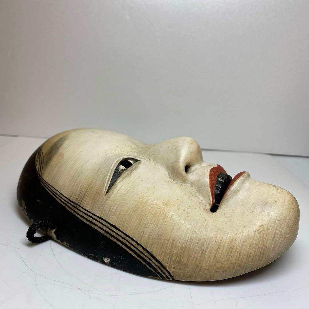 在銘　木彫　小面　能面　木箱　シルク袋付　トヒオ　東さ7-1104☆2F