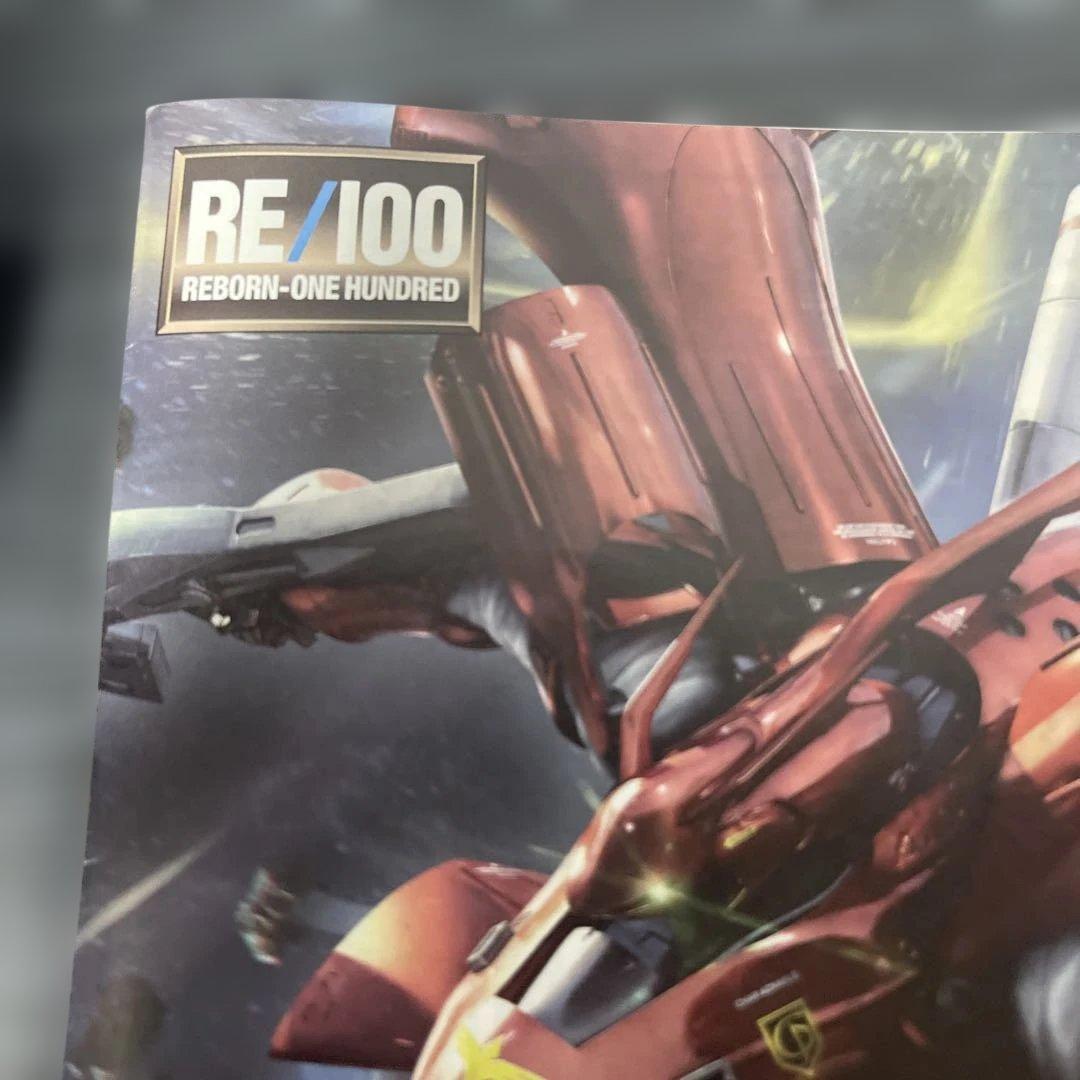 【美】【デカッ】RE/100 ナイチンゲール　組み立て塗装済みジャンク品