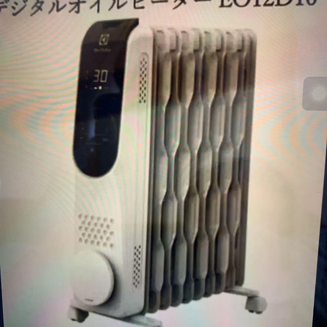ELECTROLUX エレクトロラックス デジタルオイルヒーター EO12D10