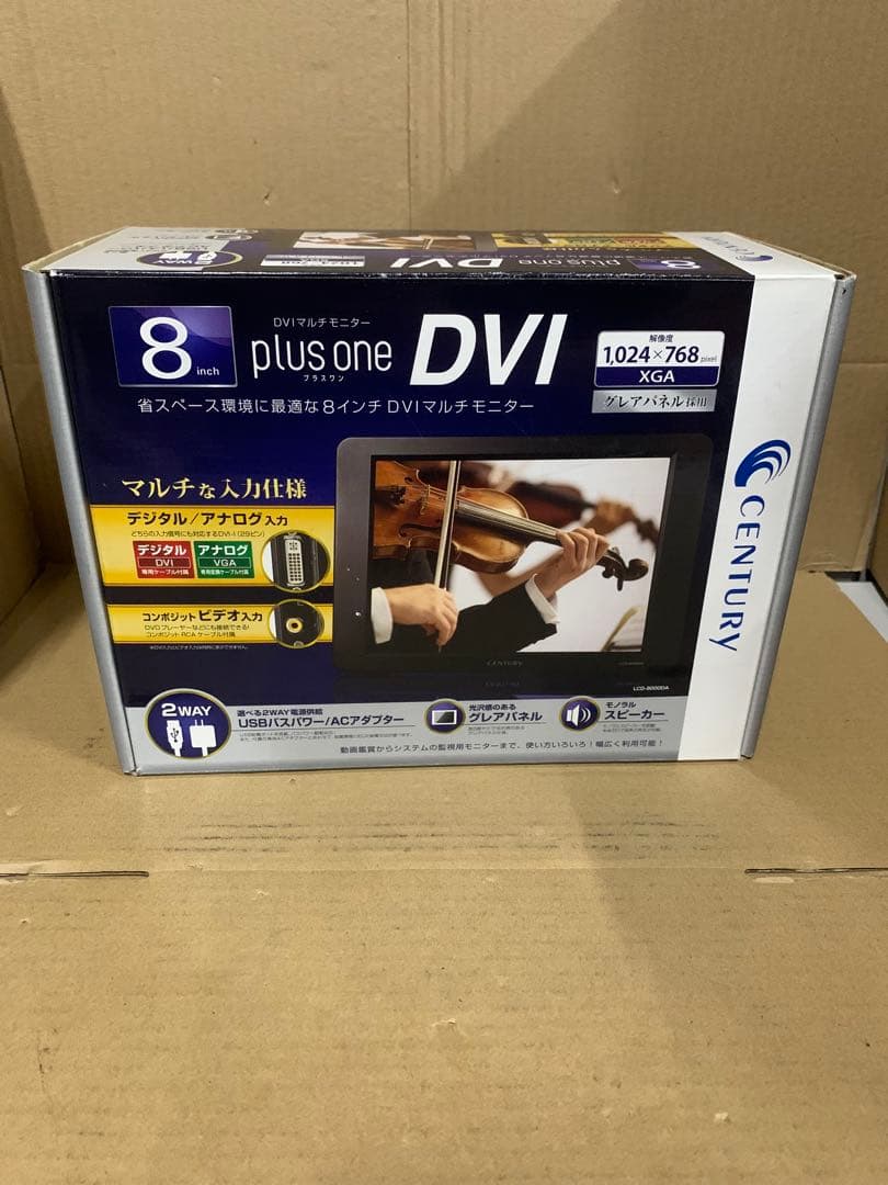 センチュリー Plus one 8インチHDMIマルチモニター HDMI/VGA