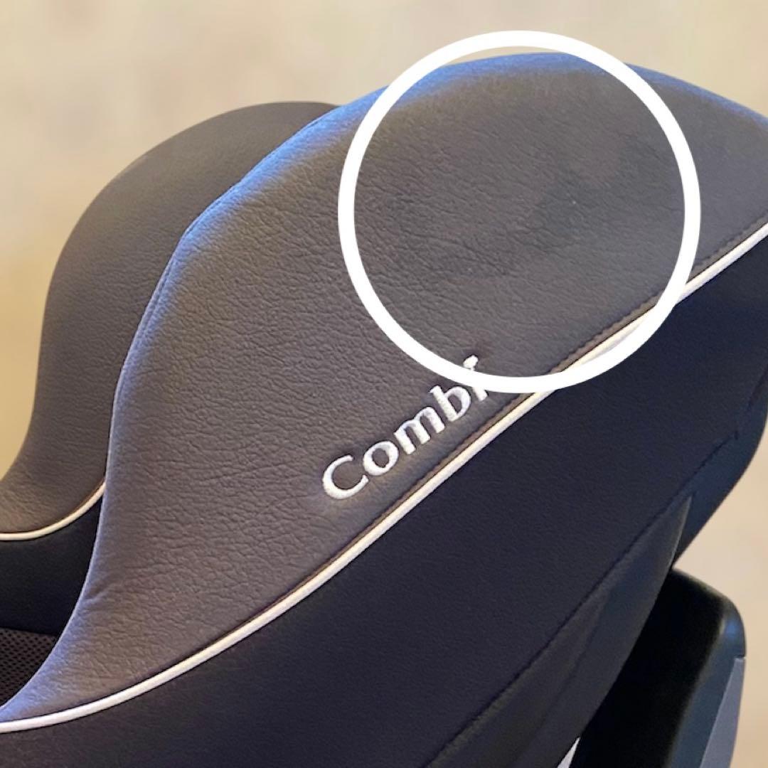 Combi コンビ　西松屋　チャイルドシート　ネセルターン