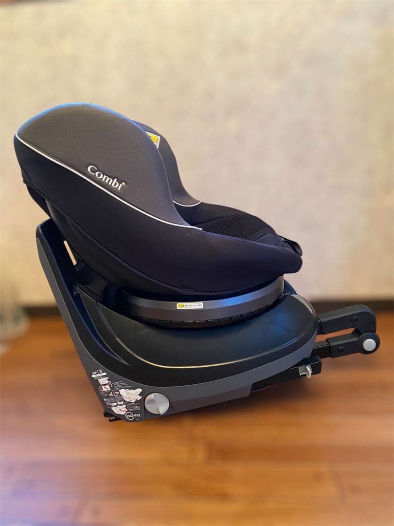 Combi コンビ　西松屋　チャイルドシート　ネセルターン