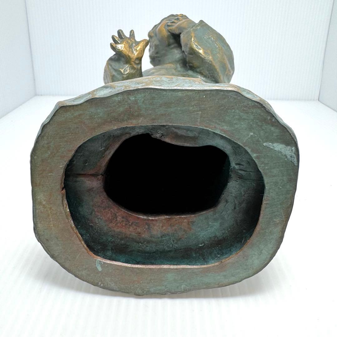 喜ぶ少女 北村西望 ブロンズ 共箱 鑑定書 色紙 経歴書 日本芸術院会員 彫刻