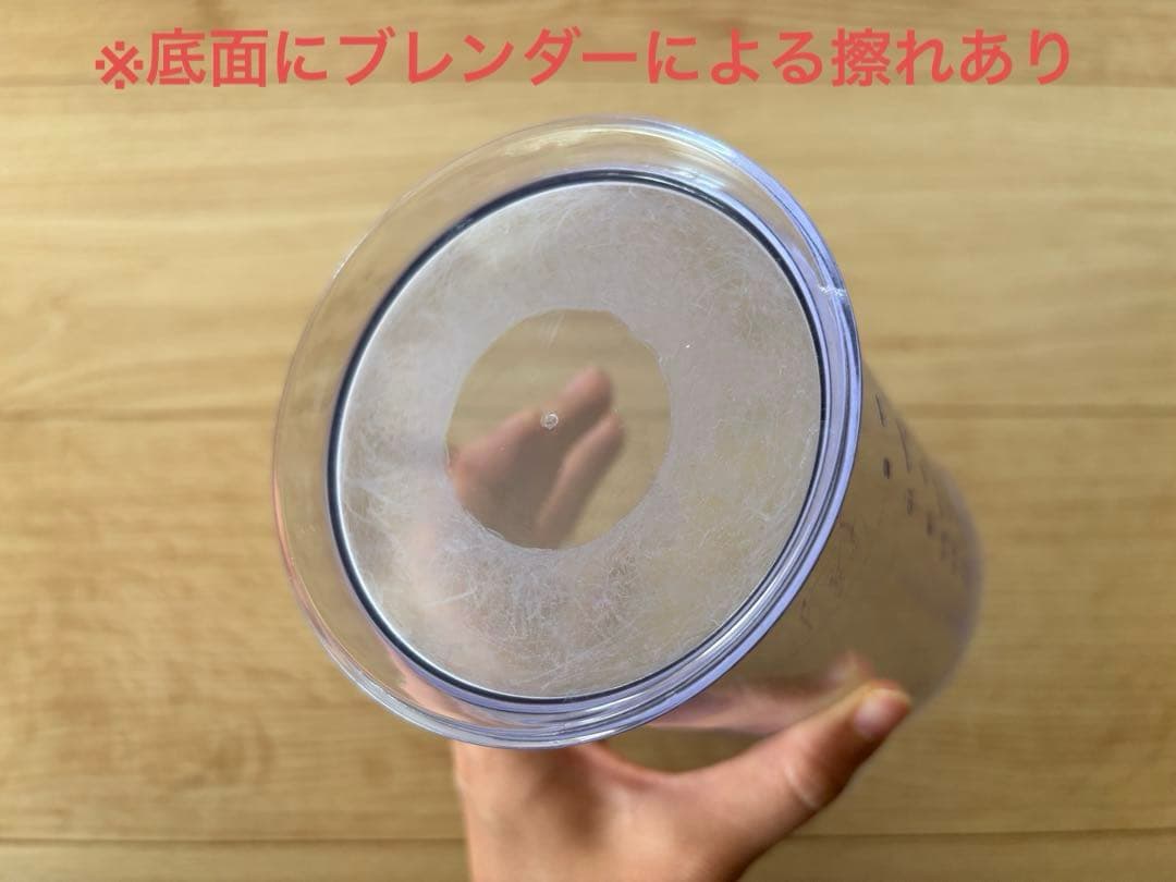 Cuisinart クイジナート コードレス ハンドブレンダー RHB1070J