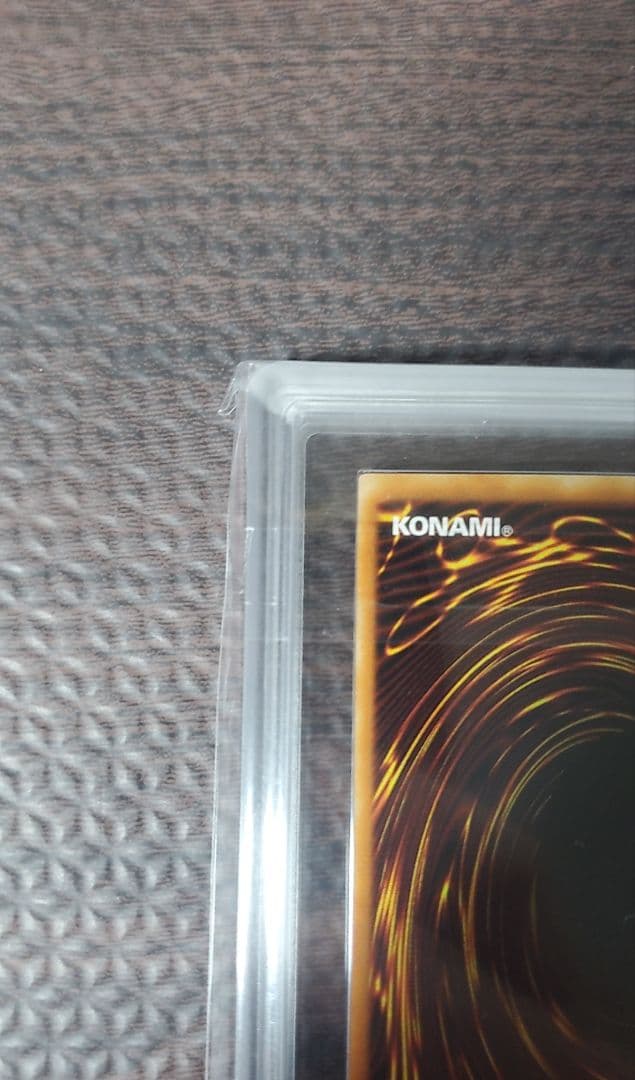 ヂェミナイ・エルフ【ARS10】ウルパラ