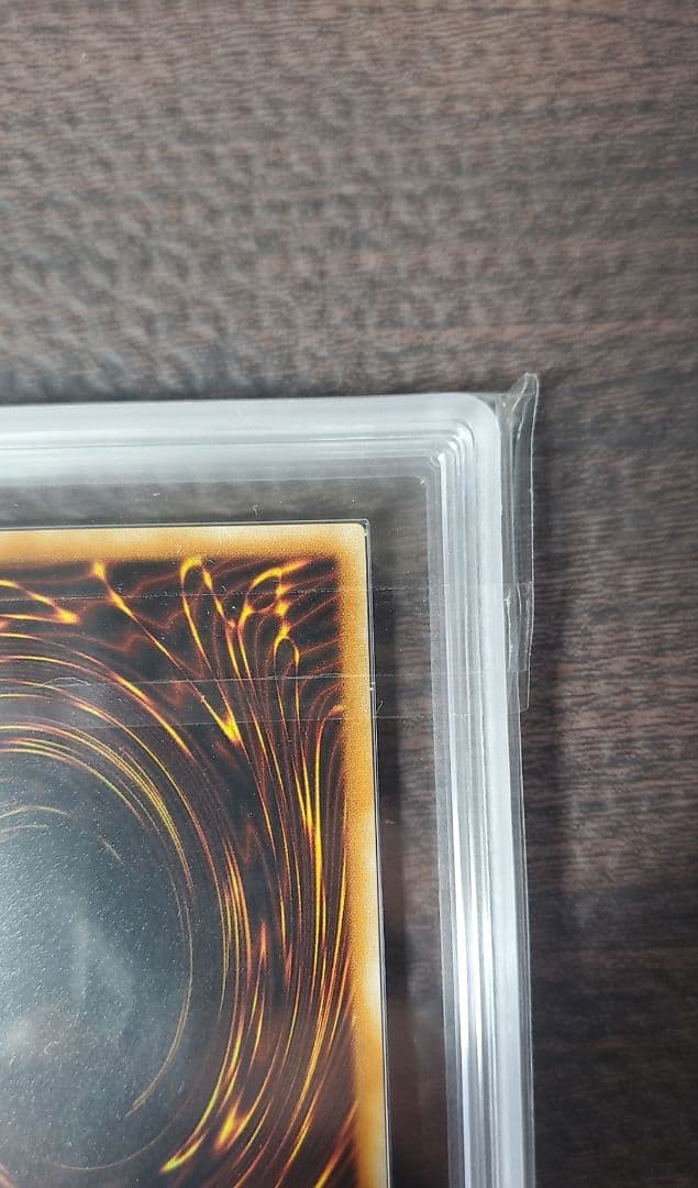 ヂェミナイ・エルフ【ARS10】ウルパラ