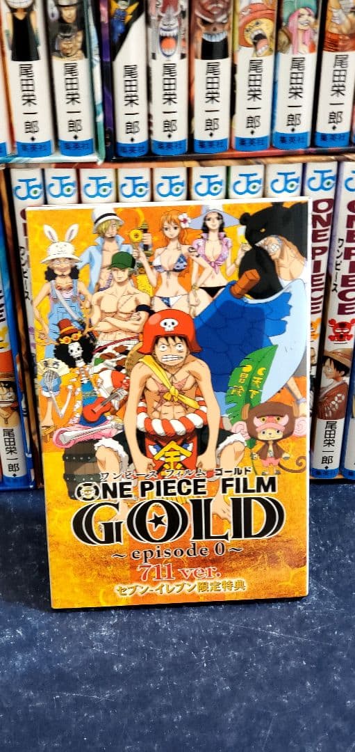BOX付き　ONE PIECE　ワンピース　漫画全巻セット　美品