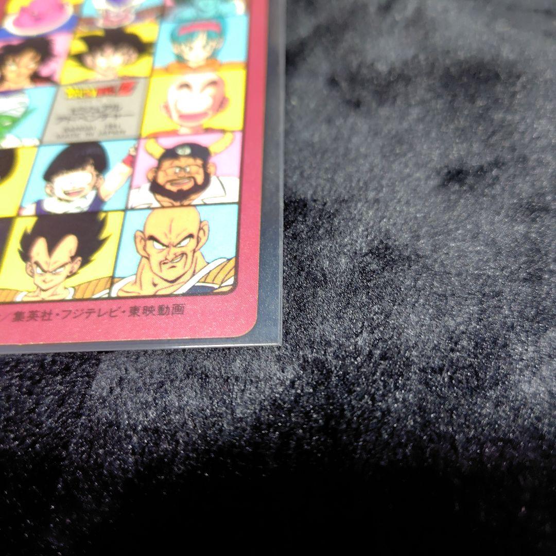 ワ*ン様 【美品】ドラゴンボールビジュアルアドベンチャー　⑥ピッコロVSフリーザ