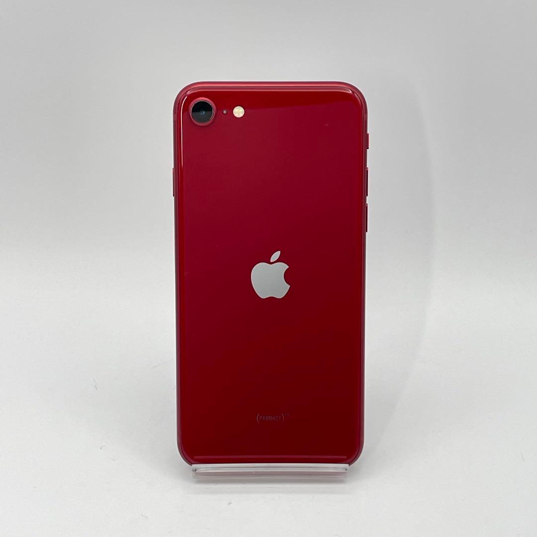 iPhone SE3 128GB 大容量バッテリー新品100% 第3世代 赤