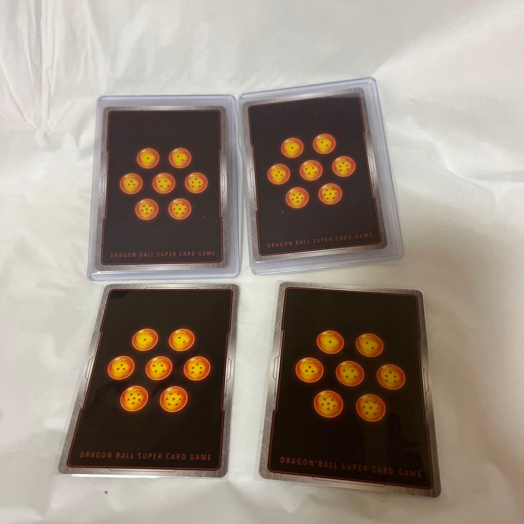 フュージョンワールド迫り来る脅威 極限の煌めき ブロリー:BR SCR 他2枚