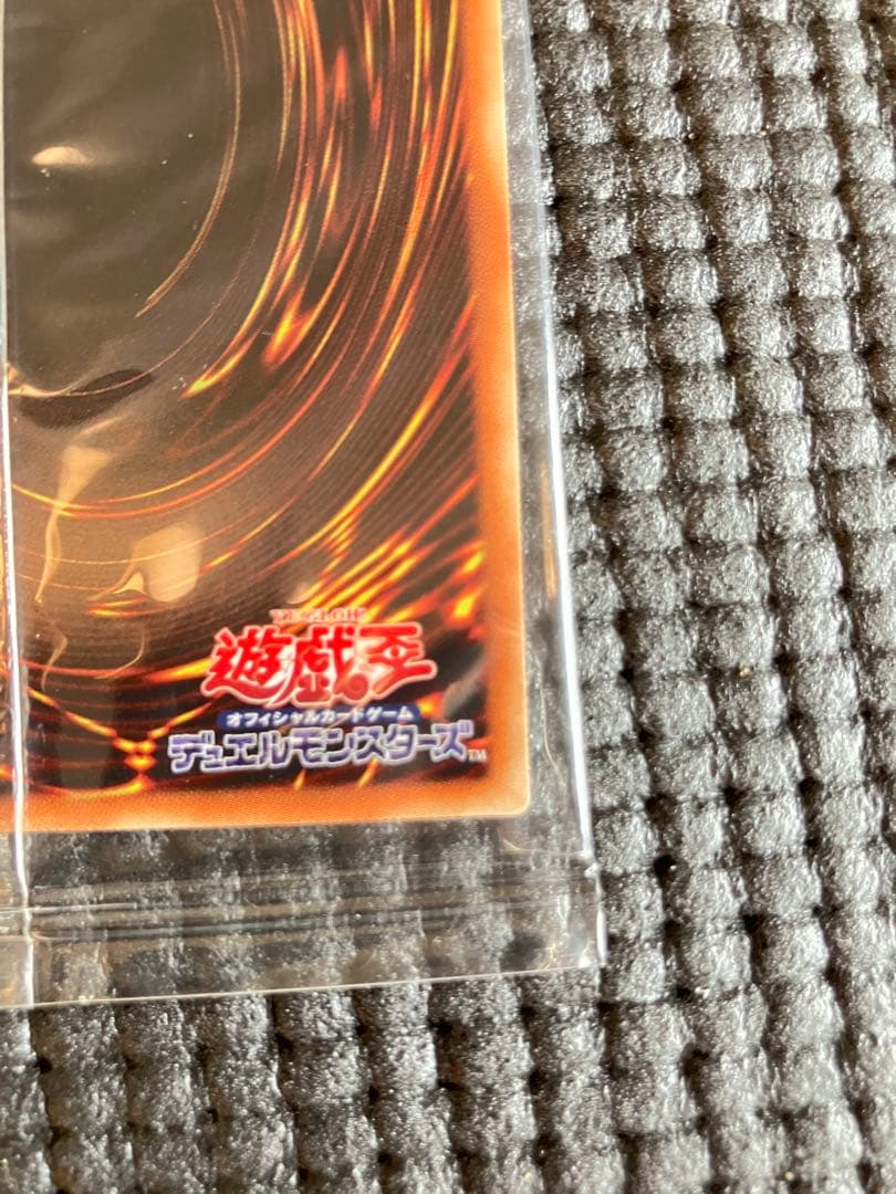 ウィッチクラフト・サボタージュ 19YJ-JPO01 シークレット 未開封