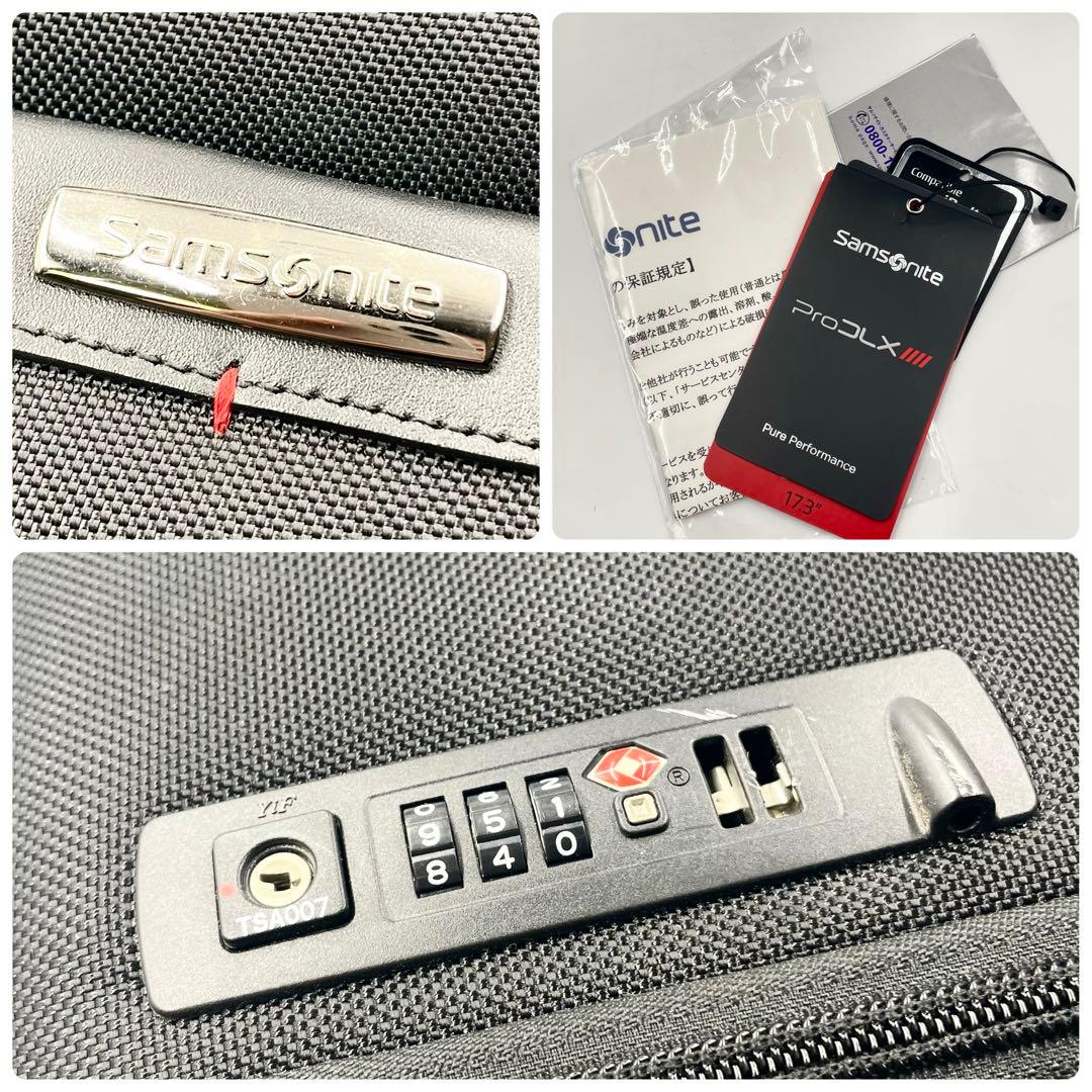 【極美品】サムソナイト プロデラックス5 ローリングトート 2輪 機内◎