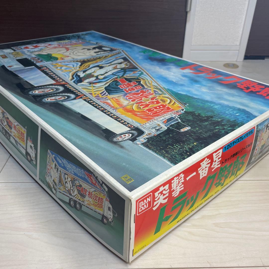 トラック野郎 突撃一番星 バンダイ プラモデル ジャンク