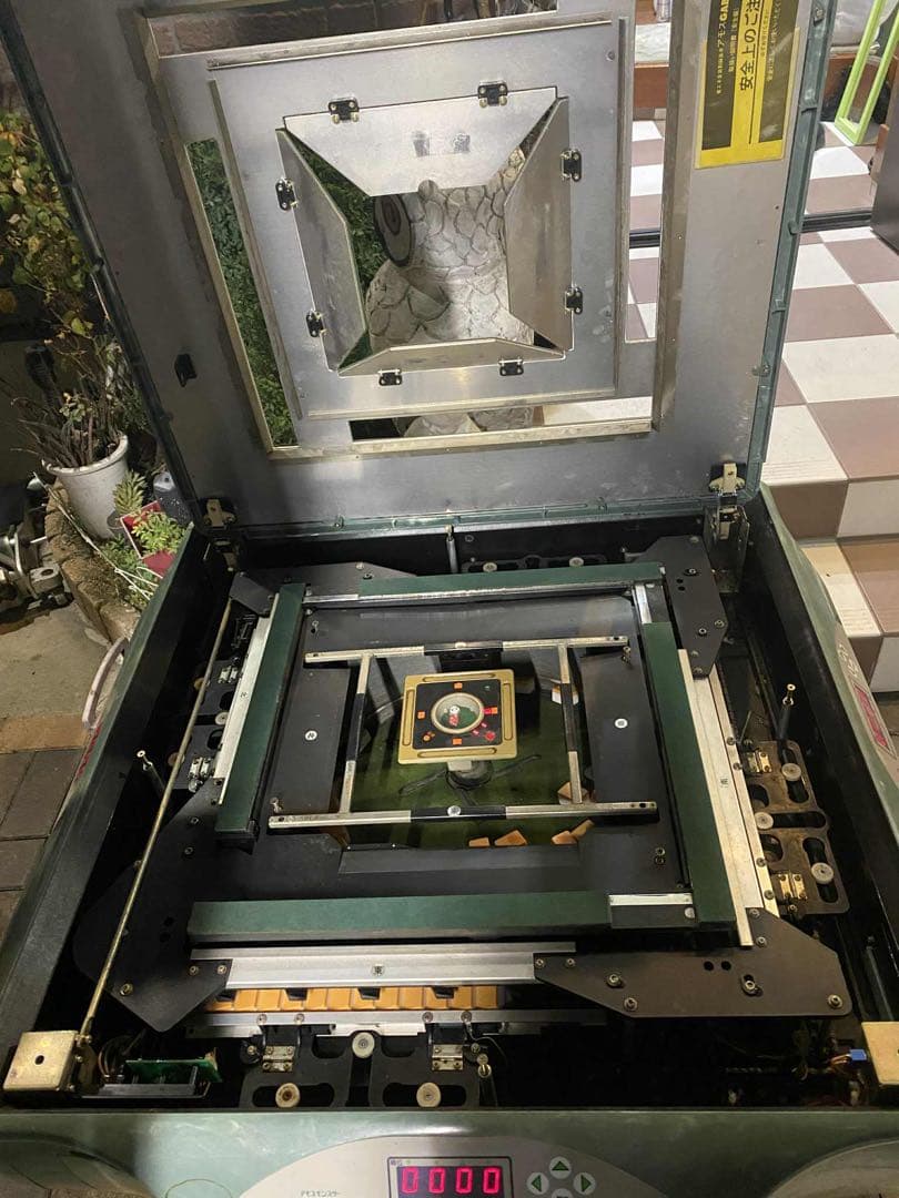 AMOS MONSTER 麻雀卓 緑色　ジャンク