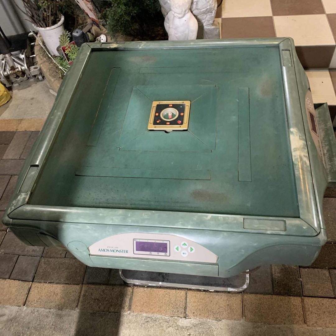 AMOS MONSTER 麻雀卓 緑色　ジャンク