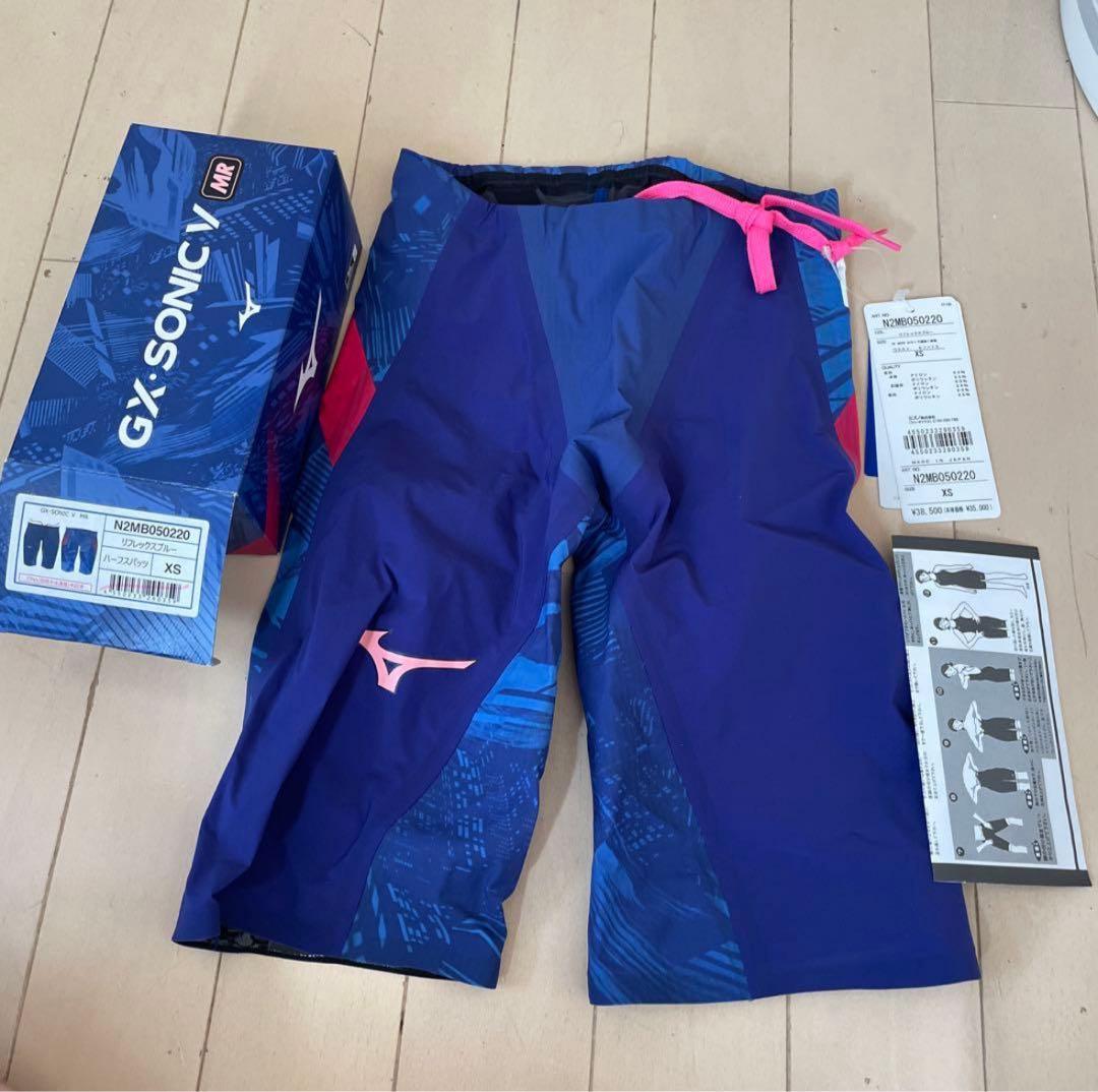 Mizuno GX SONIC V 競泳水着 XS