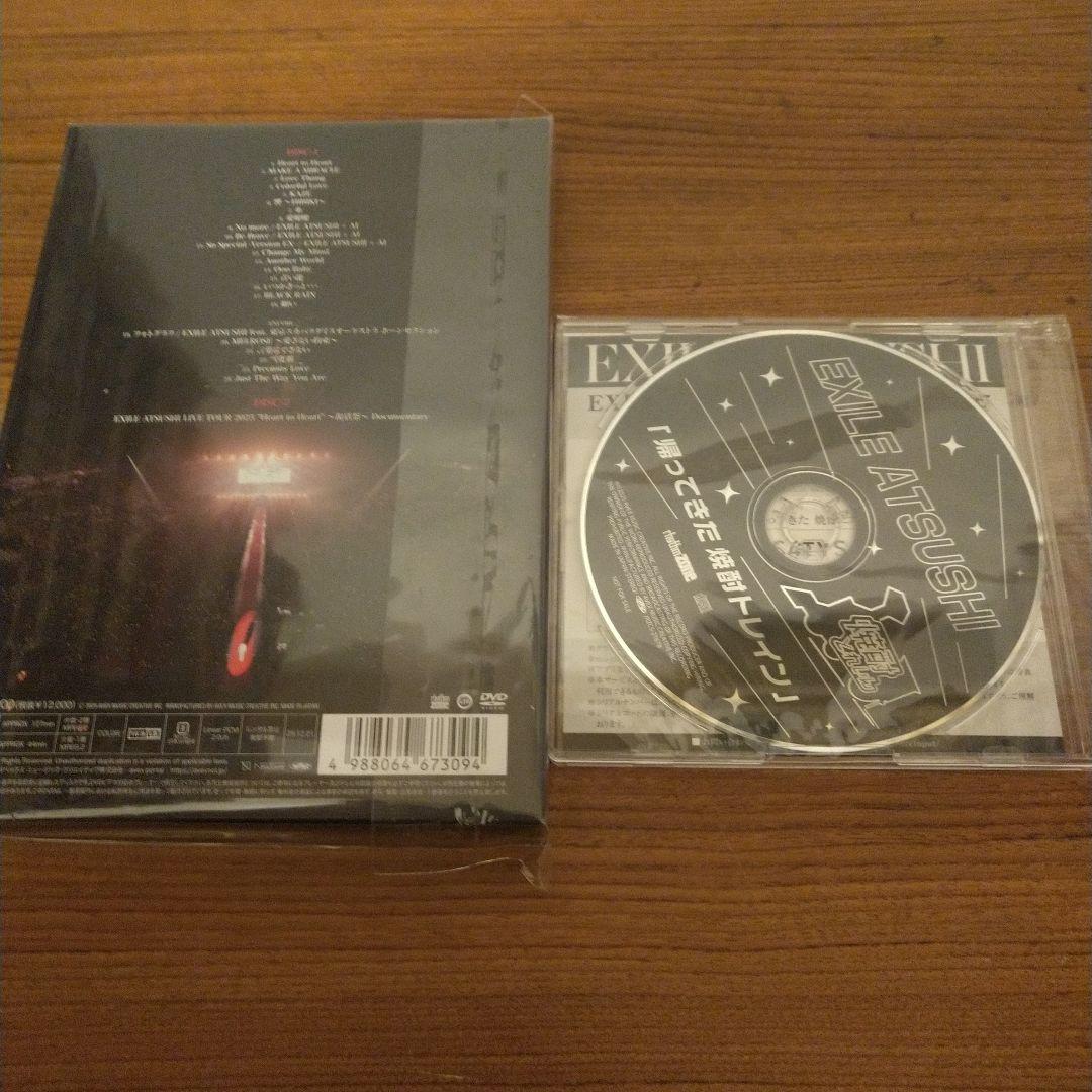 EXILE ATSUSHI LIVE TOUR 2025 ＜豪華盤＞