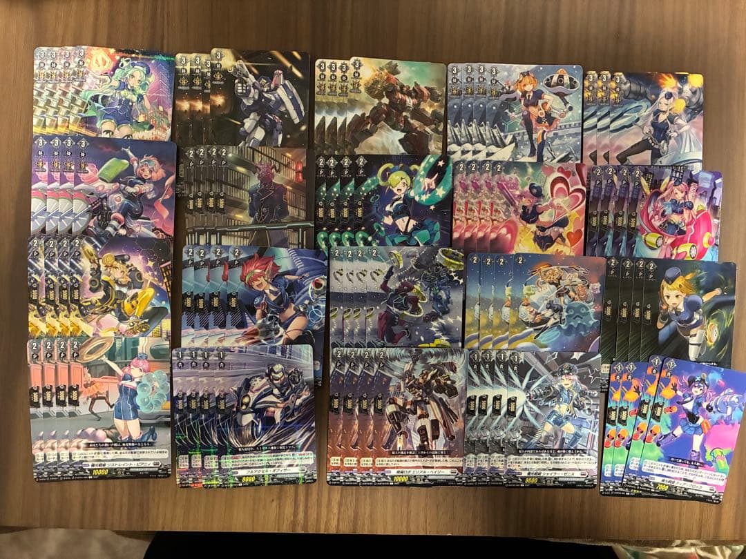 H*i様 セラス　監獄デッキパーツセット