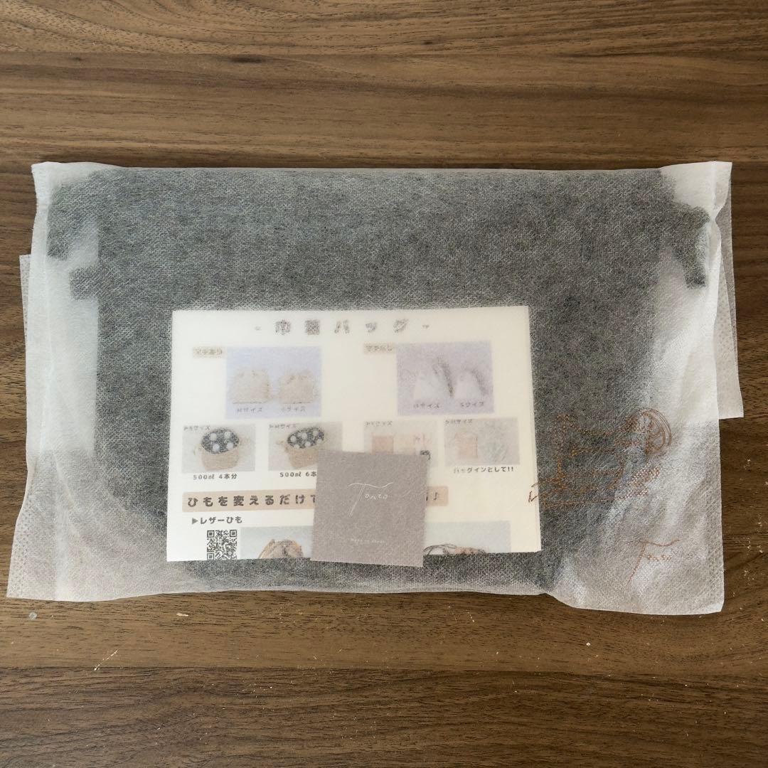 【新品未使用】コブクロ 九月八日 ドローストリングbag ヒョウ柄ダークグリーン